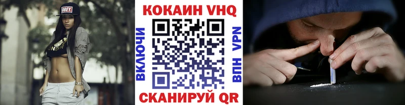 Цена Ясногорск Alpha PVP  Меф  ГАШИШ  Канабис 