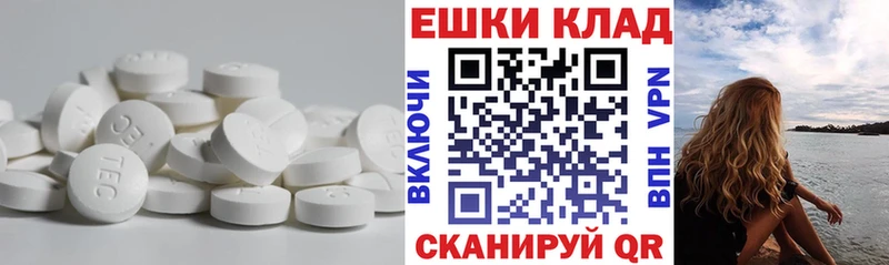 кракен сайт  Ясногорск  Экстази Punisher  что такое  