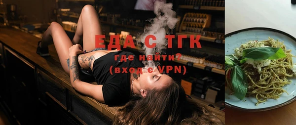 2c-b Баксан