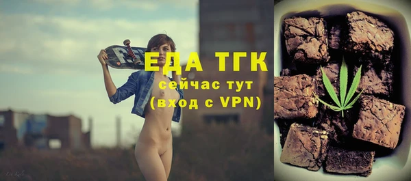 2c-b Баксан