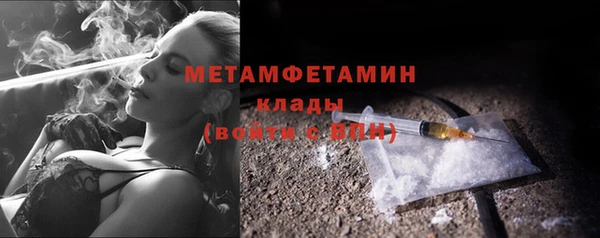 2c-b Баксан