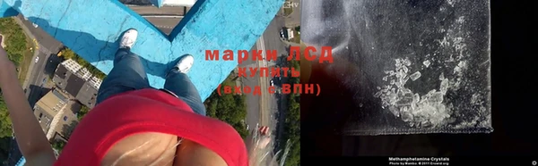2c-b Баксан