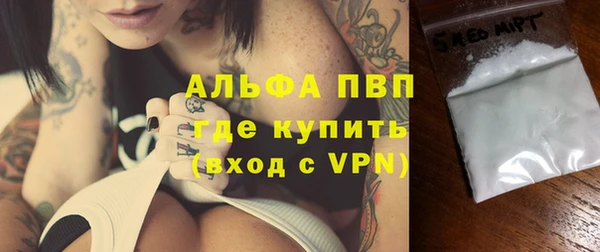 2c-b Баксан