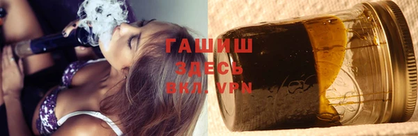 2c-b Балахна