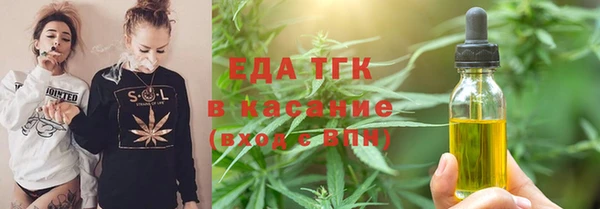 2c-b Баксан