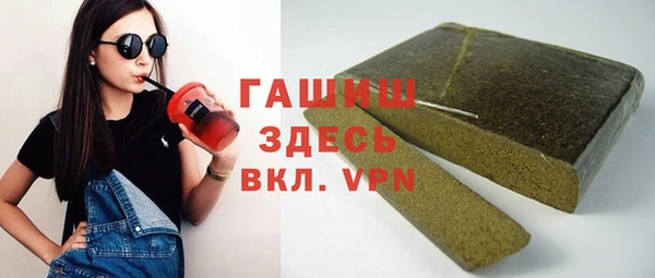 2c-b Баксан