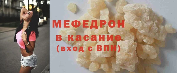 2c-b Баксан