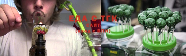 2c-b Балахна