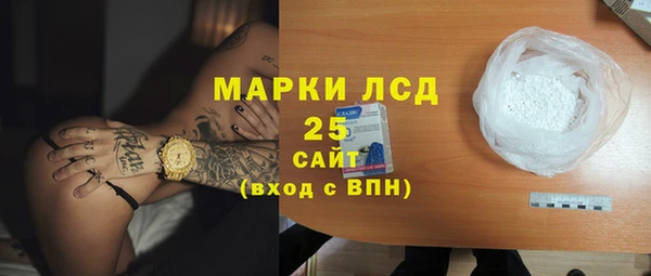 2c-b Баксан
