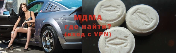2c-b Балахна