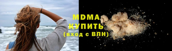 Альфа ПВП Балабаново