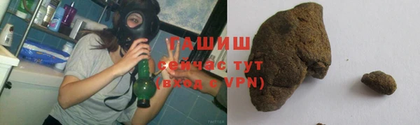 2c-b Балахна