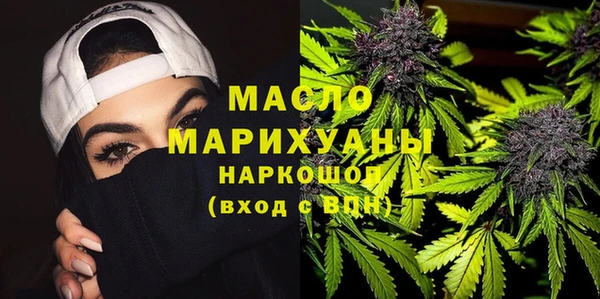 Альфа ПВП Балабаново