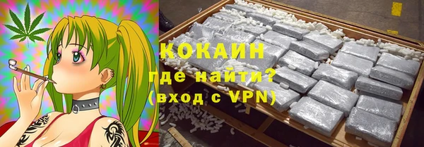 2c-b Баксан