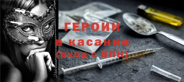 Альфа ПВП Балабаново