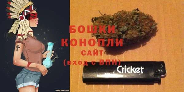 Альфа ПВП Балабаново