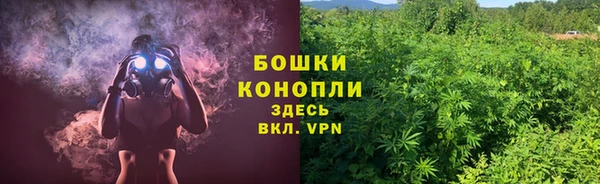 2c-b Баксан