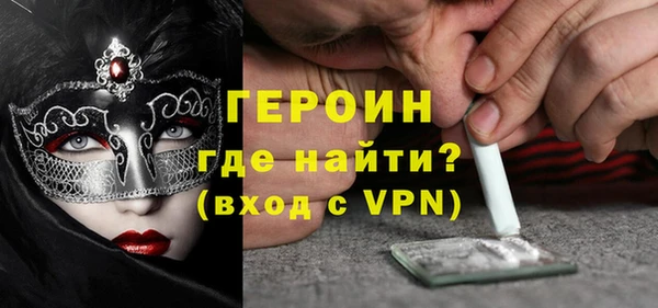 Альфа ПВП Балабаново