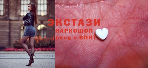 2c-b Балахна