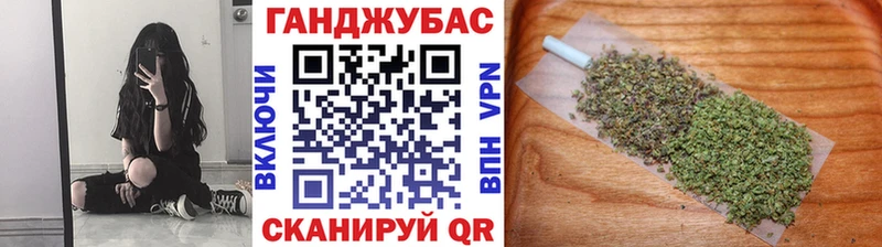 Бошки марихуана OG Kush  Ясногорск 